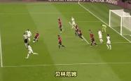 贝林厄姆遭遇争议红牌，C罗乘势反超比分完成逆转的简单介绍
