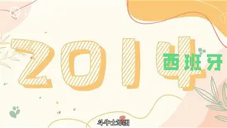 开元棋牌官方网站-卫冕冠军是指几次