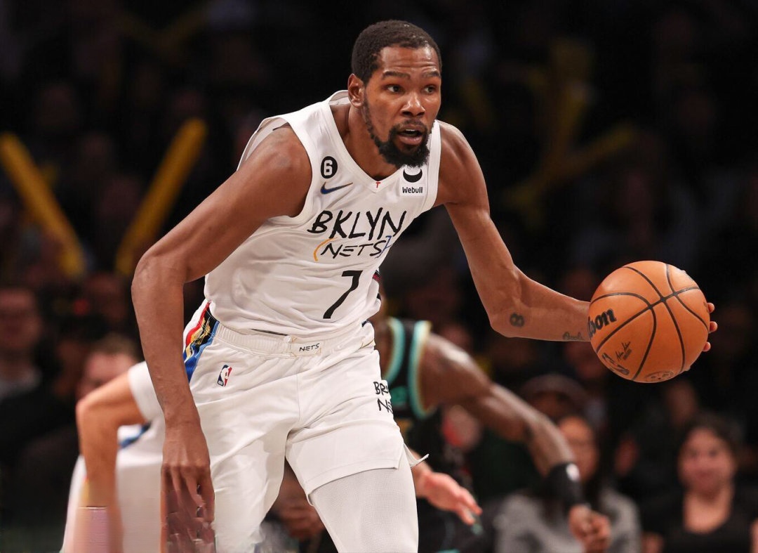 nba篮网队杜兰特