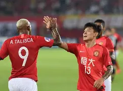 广州恒大战况如何