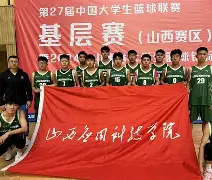 我军十大猛将十大虎将