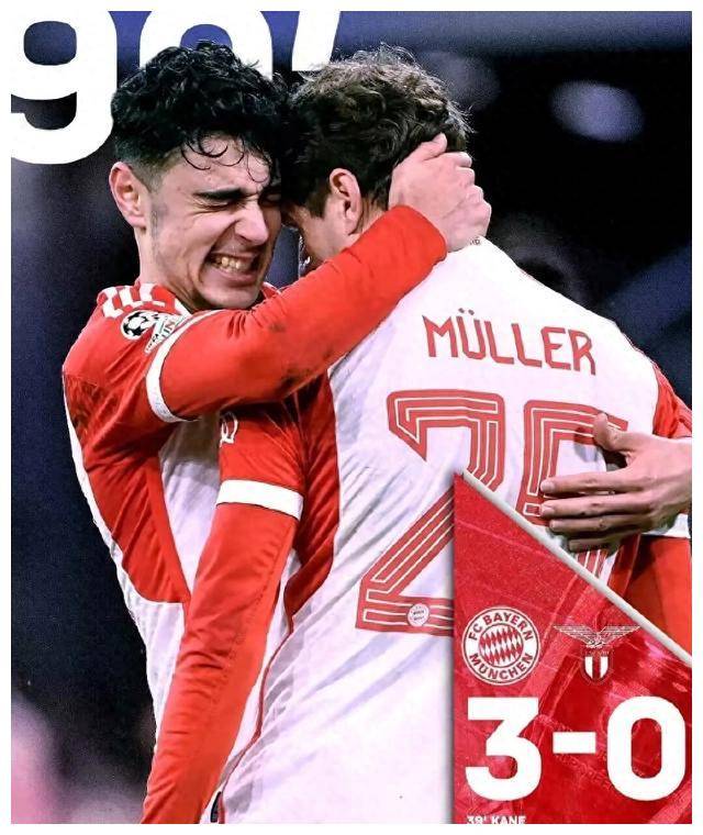 拜仁慕尼黑联赛八连冠夺冠