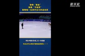 摩纳哥队拼尽全力,争取联赛战绩不败的球队 摩纳哥队拼尽全力,争取联赛战绩不败的球队